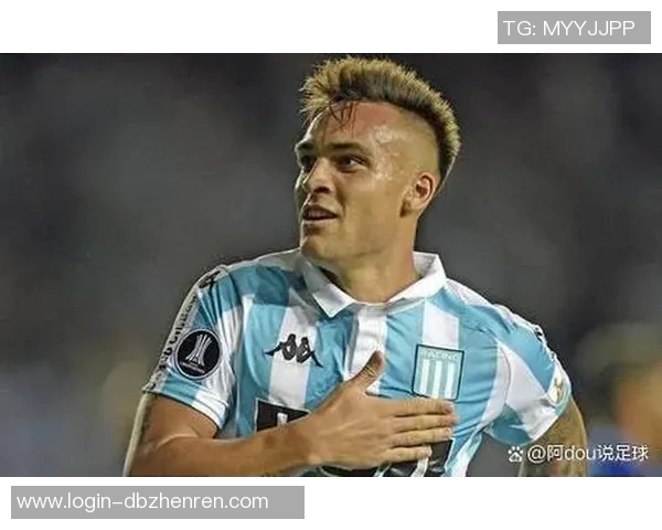 劳塔罗：从新星崛起到足球巨星的辉煌旅程与未来展望